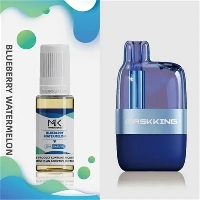Maskiranje Ucee Max 60000 KIT